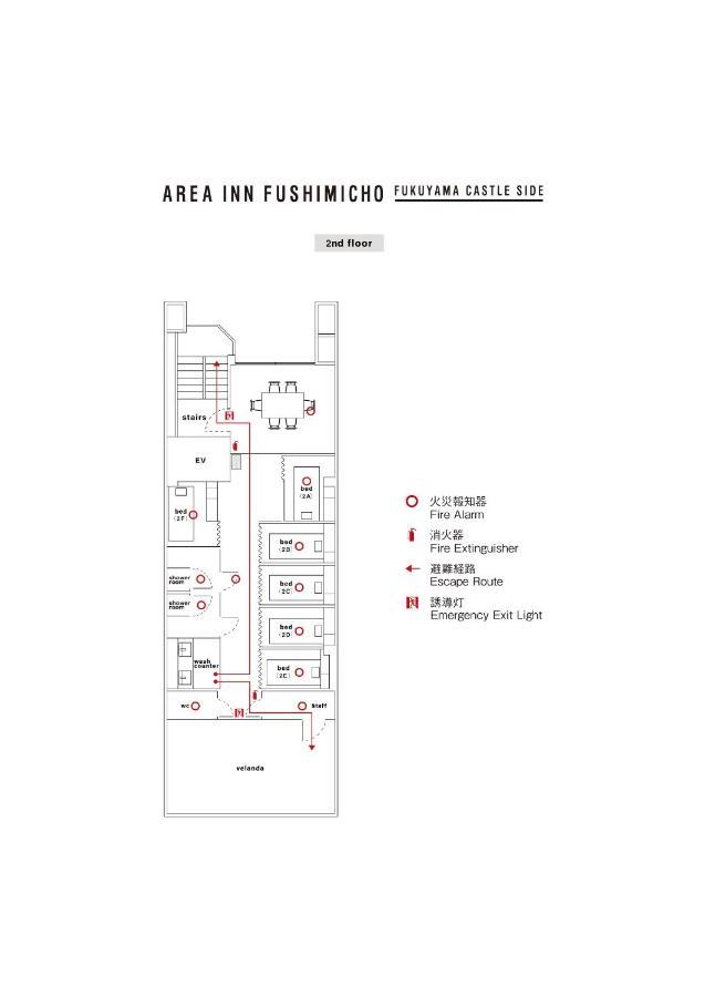 Area Inn Fushimicho Fukuyama Castle Side 2-8 Exterior photo